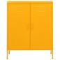 Preview: Lagerschrank Senfgelb 80x35x101,5 cm Stahl    