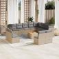 Preview: ARDEBO.de - 13-tlg. Garten-Sofagarnitur mit Kissen Beige Poly Rattan