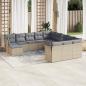 Preview: ARDEBO.de - 12-tlg. Garten-Sofagarnitur mit Kissen Beige Poly Rattan