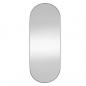 Preview: Wandspiegel 20x50 cm Glas Oval