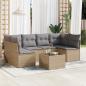 Preview: ARDEBO.de - 7-tlg. Garten-Sofagarnitur mit Kissen Beige Poly Rattan