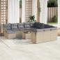 Preview: ARDEBO.de - 13-tlg. Garten-Sofagarnitur mit Kissen Beige Poly Rattan