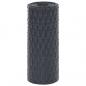 Preview: Balkon-Sichtschutze 10 Stk. Anthrazit 255x19 cm Poly Rattan