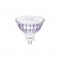 Preview: ARDEBO.de Philips MASTER LED SPOT VLE D 7.5-50W MR16 927 36D, 621lm, 2700K (30732200)