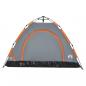 Preview: Campingzelt 3 Personen Grau und Orange Quick Release