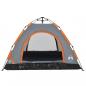 Preview: Campingzelt 3 Personen Grau und Orange Quick Release