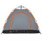 Preview: Campingzelt 3 Personen Grau und Orange Quick Release