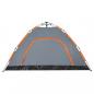 Preview: Campingzelt 4 Personen Grau und Orange Quick Release