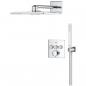 Preview: GROHE Precision Smartcontrol Duschsystem, Quickfix, Unterputz, mit Vitalio Smartactive 310 Cube, chrom (34875000)