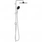 Preview: ARDEBO.de GROHE Vitalio Start System 250 Flex Duschsystem, Quickfix, Wandmontage, mit Umstellung, chrom (26680001)