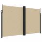 Preview: Seitenmarkise Ausziehbar Beige 200x1200 cm