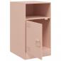 Preview: Nachttische 2 Stk. Rosa 34,5x39x62 cm Stahl