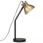 Preview: Schreibtischlampe 25 W Antik-Messing 17x17x60 cm E27