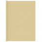 Preview: ARDEBO.de - Zeltteppich Beige 250x250 cm HDPE