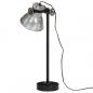 Preview: Schreibtischlampe 25 W Vintage-Silber 15x15x55 cm E27