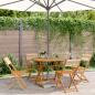 Preview: ARDEBO.de - 5-tlg. Garten-Essgruppe Polypropylen und Massivholz Beige