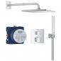 Preview: ARDEBO.de GROHE Precision Cube Duschsystem, Quickfix, Unterputz, mit Vitalio Rain Mono 310 Cube, chrom (34879000)