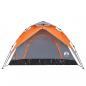 Preview: Kuppel-Campingzelt 5 Personen Grau und Orange Quick Release