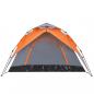 Preview: Kuppel-Campingzelt 5 Personen Grau und Orange Quick Release