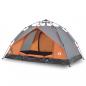 Preview: Kuppel-Campingzelt 2 Personen Grau und Orange Quick Release