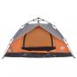 Preview: Kuppel-Campingzelt 2 Personen Grau und Orange Quick Release