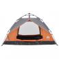 Preview: Kuppel-Campingzelt 2 Personen Grau und Orange Quick Release