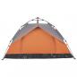 Preview: Kuppel-Campingzelt 2 Personen Grau und Orange Quick Release