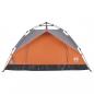 Preview: Kuppel-Campingzelt 3 Personen Grau und Orange Quick Release