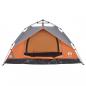 Preview: Kuppel-Campingzelt 3 Personen Grau und Orange Quick Release