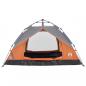 Preview: Kuppel-Campingzelt 3 Personen Grau und Orange Quick Release