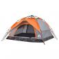 Preview: Kuppel-Campingzelt 4 Personen Grau und Orange Quick Release