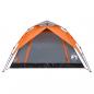 Preview: Kuppel-Campingzelt 4 Personen Grau und Orange Quick Release