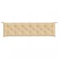 Preview: Gartenbank-Auflagen 2 Stk. Melange Beige 200x50x7 cm Stoff