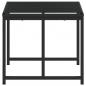 Preview: Gartenhocker 4 Stk. Schwarz Poly Rattan