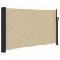 Preview: Seitenmarkise Ausziehbar Beige 120x600 cm