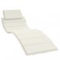 Preview: Sonnenliegen-Auflage Melange Creme 186x58x3 cm Stoff