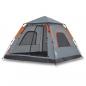 Preview: Kuppel-Campingzelt 5 Personen Grau und Orange Quick Release