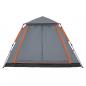 Preview: Kuppel-Campingzelt 5 Personen Grau und Orange Quick Release