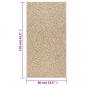 Preview: Teppich ZIZUR 60x110 cm Jute-Optik Indoor und Outdoor