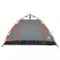 Preview: Campingzelt 2 Personen Grau und Orange Quick Release