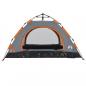 Preview: Campingzelt 2 Personen Grau und Orange Quick Release