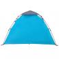 Preview: Kuppel-Campingzelt 3 Personen Blau Quick Release