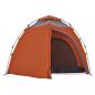 Preview: Kuppel-Campingzelt 4 Personen Grau und Orange Quick Release