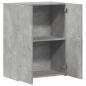 Preview: Aktenschrank Betongrau 60x32x77,5 cm Holzwerkstoff