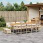 Preview: ARDEBO.de - 15-tlg. Garten-Essgruppe mit Kissen Beige Poly Rattan