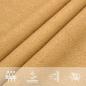 Preview: Sonnensegel 160 g/m² Rechteckig Sandfarben 2x4,5 m HDPE