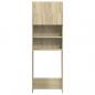 Preview: Waschmaschinenschrank Sonoma-Eiche 64x25,5x190 cm Holzwerkstoff