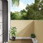 Preview: ARDEBO.de - Garten-Sichtschutz Creme 600x120 cm PVC