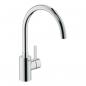 Preview: ARDEBO.de GROHE Eurosmart Cosmopolitan Einhebelmischer, hoher Auslauf, Niederdruck, chrom (31180000)