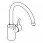 Preview: GROHE Eurosmart Cosmopolitan Einhebelmischer, hoher Auslauf, Niederdruck, chrom (31180000)